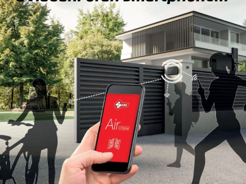 Air4 Home - ovládání bran smartphonem